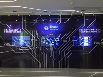 聚音寶在中國移動蘇州研發中心的技術研發應用